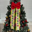 프롬 유니 이미지