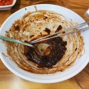 용마루손짜장 이미지