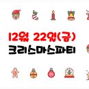 쎈수학러닝센터평택비전학원