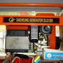 남광전기(주) 이미지