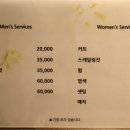 주블리헤어
