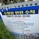 곤지암미스클라라 이미지