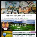 희성 노래연습장 네이버블로그
