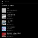 (주)오주 | 보름만 힘내면 결승선 시월 오주 일상🦤