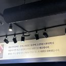 명륜진사갈비 양평점 이미지