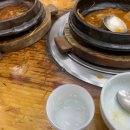 양촌리 화로구이 이미지