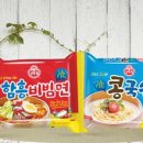 맛있는도전 중앙일보