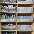 기라성 미용재료 이미지