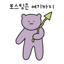 청솔로9 중산점 이미지