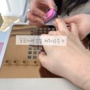 수인샵 네이버블로그