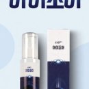 아이조아 이미지