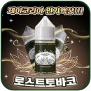 리얼제이
