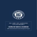 첨단기업2로-12 이미지