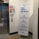 케이게스트하우스남포 이미지