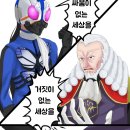 평화로운세상 티스토리