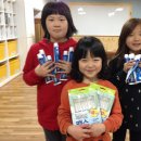 은천지역아동센터 이미지