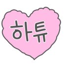 발삼향수공방