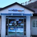 봉오보건진료소 이미지