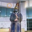 달성한일우호관 이미지