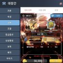 현경PC | [귀혼M] #12 게임이 많이 아파요🥲