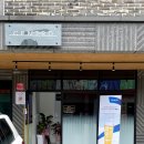 포항 이동 파스타 맛집 첸뜨로