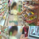 돈 천지 이미지