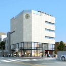 예가의원. 한의원 이미지