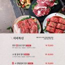 훈장골 이미지