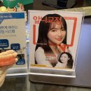 연세예쁜미소치과의원 이미지