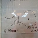 소백산풍기온천리조트 이미지