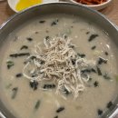 보성상가 4거리 이미지