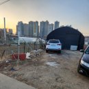 대토공인중개사사무소 이미지