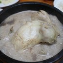 조도령삼계탕