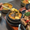 흑요재 이미지