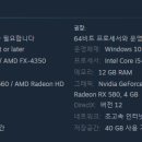 해적 PC 이미지