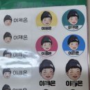 몽글픽쳐스