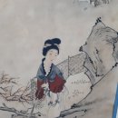 진소 이미지