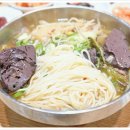 해운대원조할매국밥