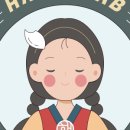 행복은간장밥 - 성동구 마조로 30 | 행복은간장밥