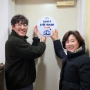 세메스(주) - 2435 | 세메스(주)