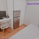 에비뉴스테이에이동