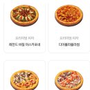썬파닭 - 관악구 관악로 246 | 썬파닭