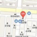 구샘재활의학과의원 이미지