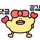 살롱드빠꼼