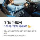 닛시오일마트주유소 | 치솟는 유류비 막아주는 구원투수 신한 주유카드 딥오일카드 추천