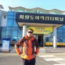 가야농업협동조합주유소 이미지
