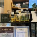 마이쥬스 무교점