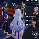 [붕괴:스타레일] 페나코니 2.0 ~ 2.3 후기 [스포주의]