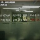 한울사랑의료소비자생활협동조합한사랑의원 | 신사동 성형외과 한울사랑의료소비자생활협동조합한사랑의원 가격이벤트주차운영시간