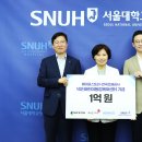 영웅전공사 이미지